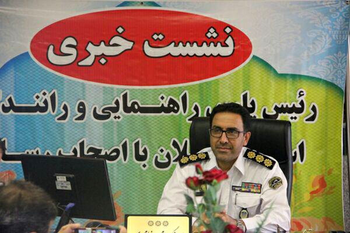 سرهنگ-محمدرضا-محمدی