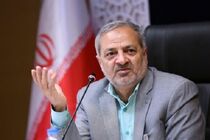 سه سند اصلی برنامه هفتم توسعه نهایی شد