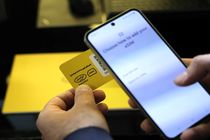 اولین پروفایل رسمی eSIM ایران با حضور وزیر ارتباطات در غرفه ایرانسل فعال شد