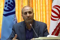 65درصد جمعیت استان اصفهان زیر پوشش  بیمه تامین اجتماعی هستند