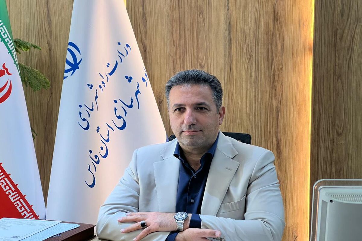 راه و شهرسازی فارس 