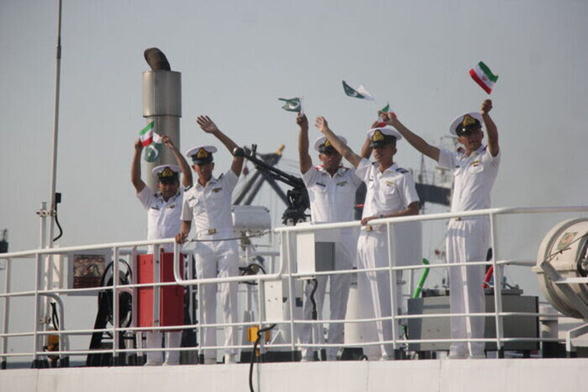 رزمایش