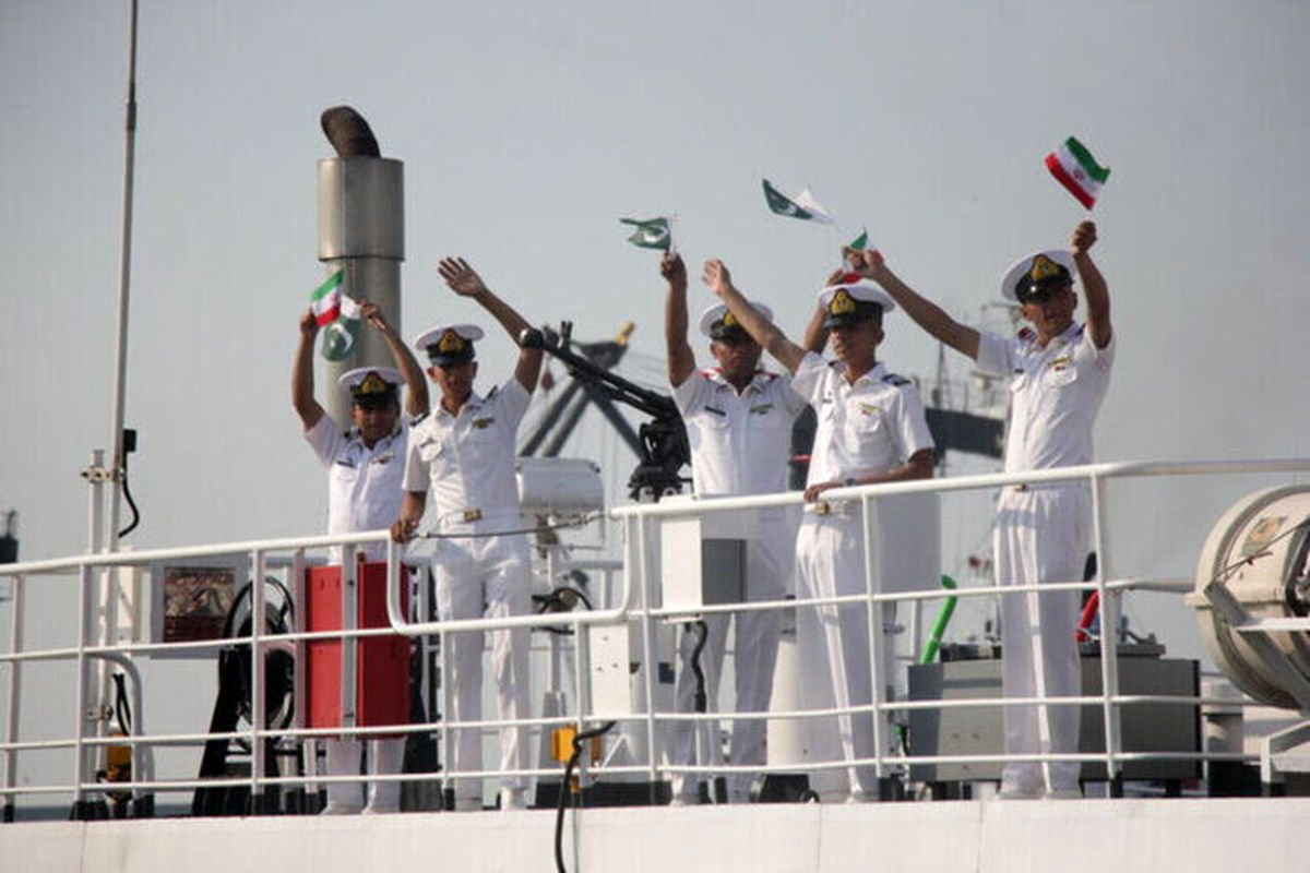 رزمایش