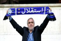 علی فتح الله زاده از هیات مدیره باشگاه استقلال کناره‌ گیری کرد