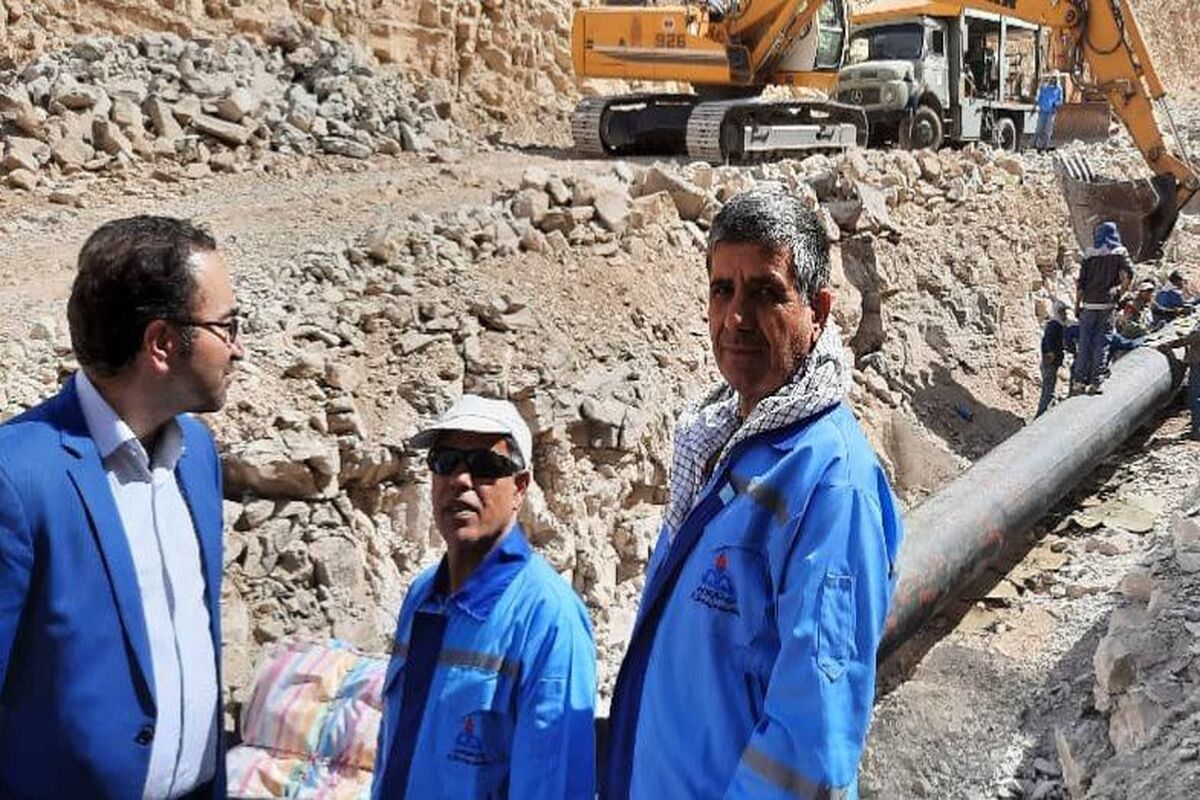 شرکت گاز
