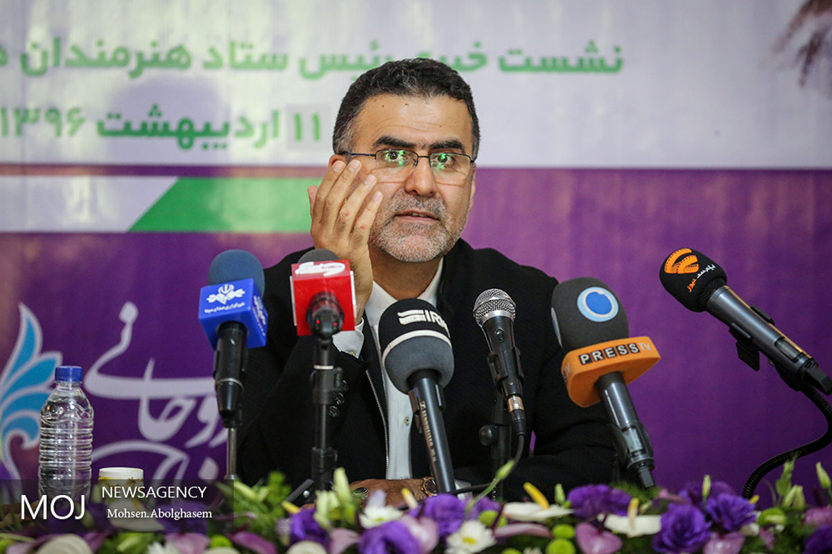 حجت الله ایوبی