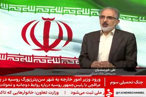۱۲۷۵ خانوار، ظرف ۳ روز وام ودیعه جنگ رمضان دریافت کردند