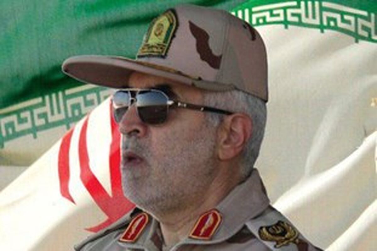 مرزبانی