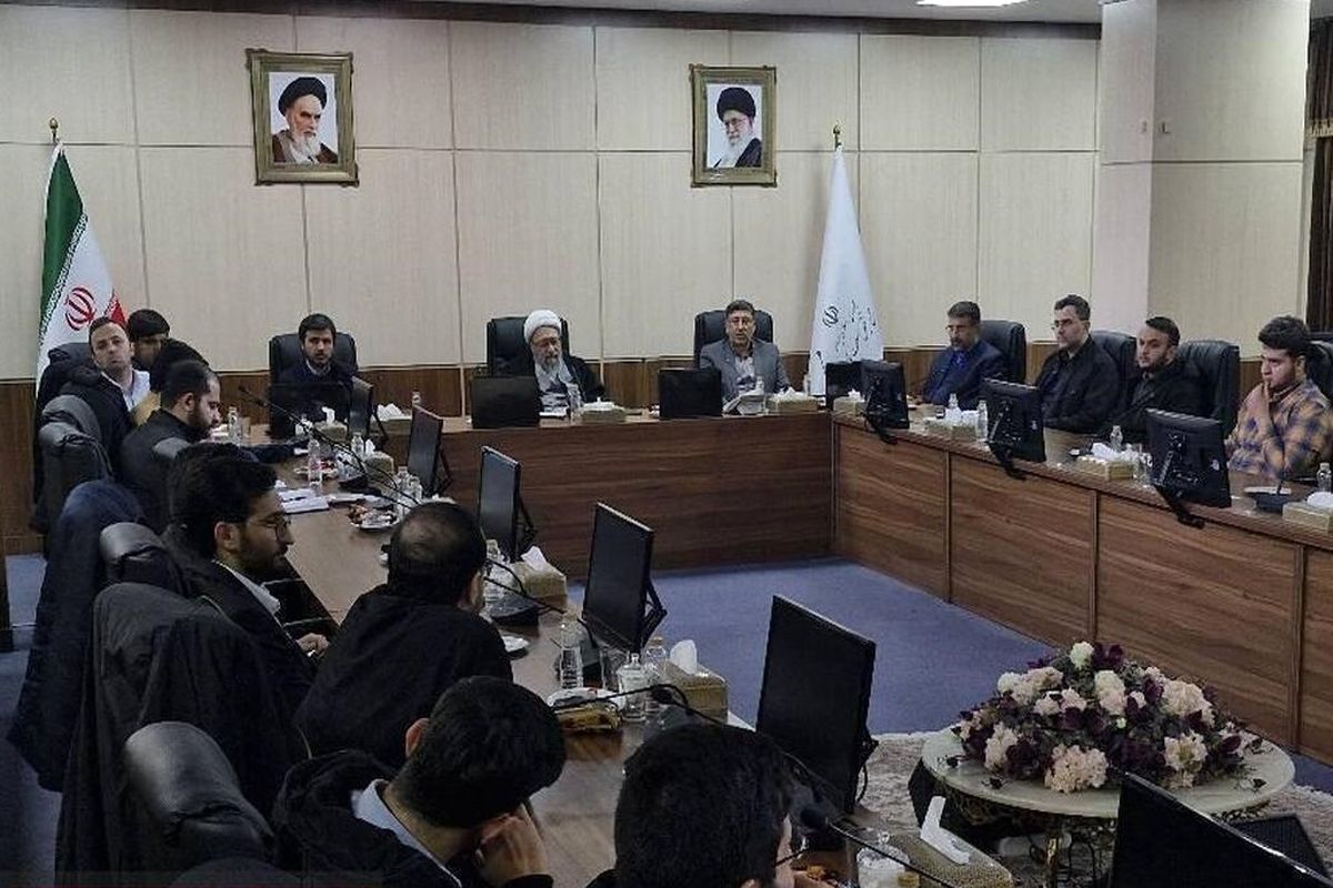 مجمع تشخیص مصلحت نظام