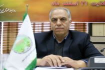 اجرای 321 پروژه منابع طبیعی به ارزش ۵۰ میلیارد تومان  در سال 97 در اصفهان