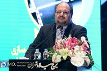 جلسه سرمایه‌گذاری و توسعه استان کهگیلویه و بویراحمد برگزار شد