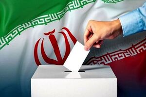 گیلان شرایط حد نصاب رقابت داوطلبان نمایندگی انتخابات خبرگان رهبری را دارد