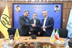 امضای تفاهم‌نامه همکاری ایرانسل و دادگستری در حوزه مدیریت دارایی‌های فکری