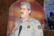 مدیرکل حفاظت محیط زیست استان بوشهر تقدیر شد