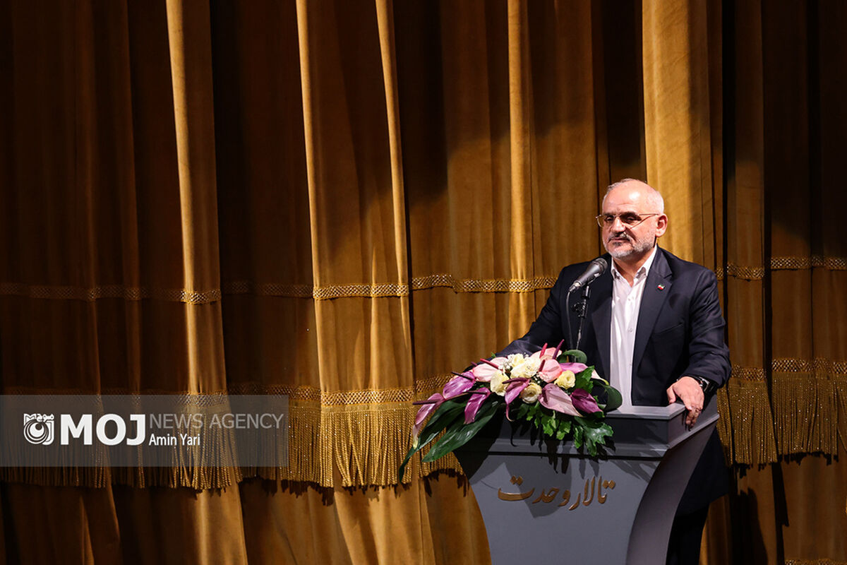 کنسرت «آن آبی ایرانی»