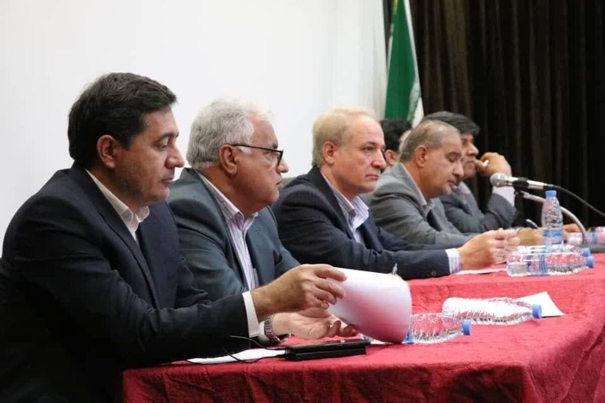 جهاد کشاورزی فارس 