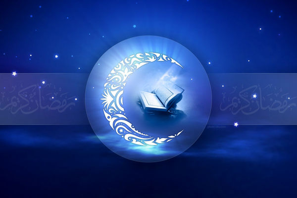 اعمال شب اول ماه رمضان