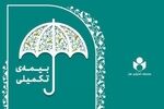 بیمه درمان تکمیلی ۴۹ هزار نفر از اهالی فرهنگ، هنر و رسانه زیر پوشش رفت