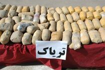 کشف 74 کیلوگرم تریاک در قم 