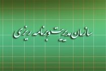 فضای علمی جایگاهی برای عرض‌اندام احساسی، غیرعلمی و غیر کارشناسی نیست