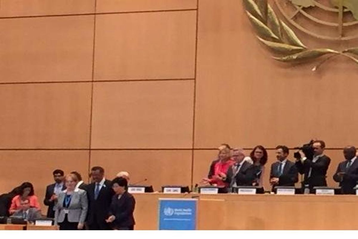 سازمان جهانی بهداشت