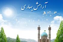  طرح آرامش بهاری با محوریت بقاع متبرکه یکی از بهترین اقدامات فرهنگی در سطح کشور است