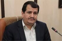 اطلاع رسانی و شفافیت مولفه امنیت پایدار است