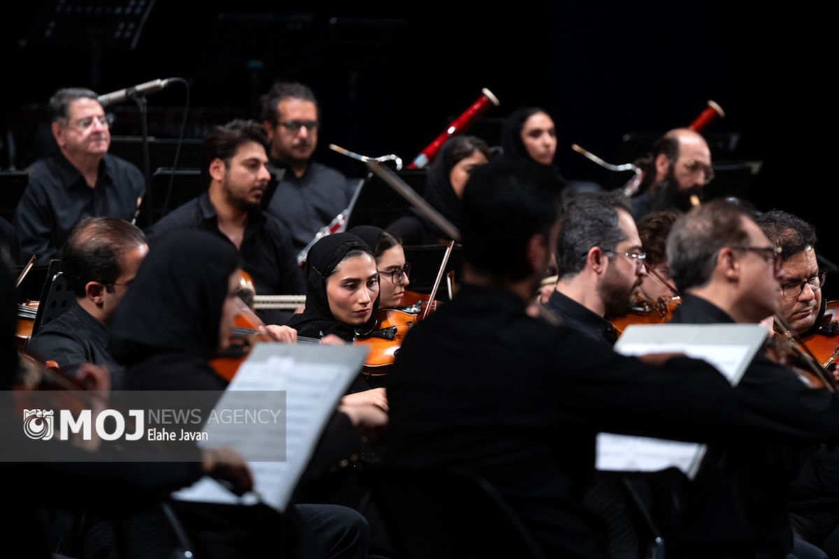 ارکستر موسیقی ملی ایران