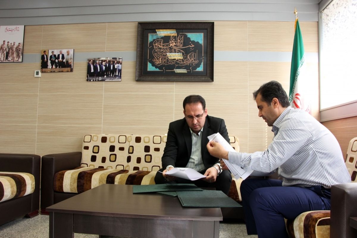 تفاهم نامه فنی و حرفه ای