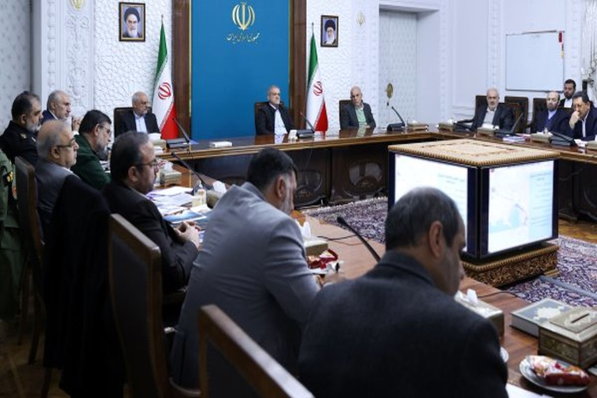 رئیس جمهور