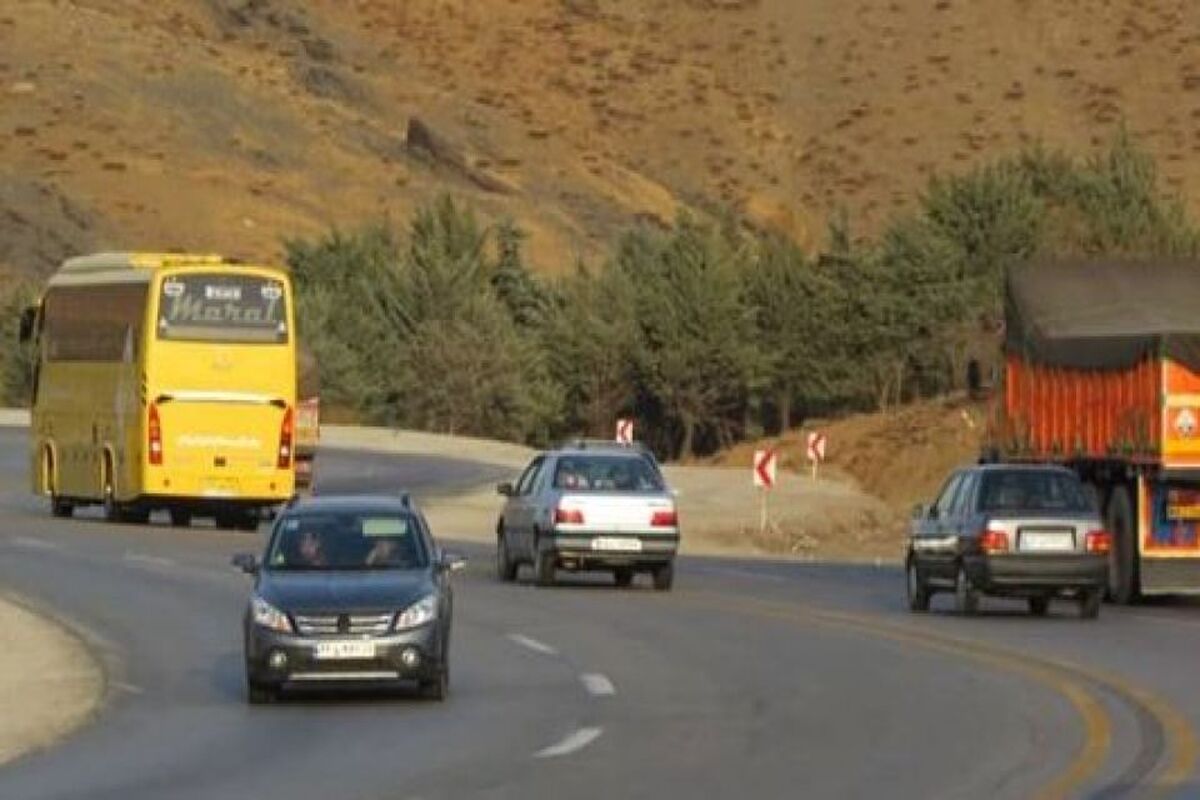 ترافیک