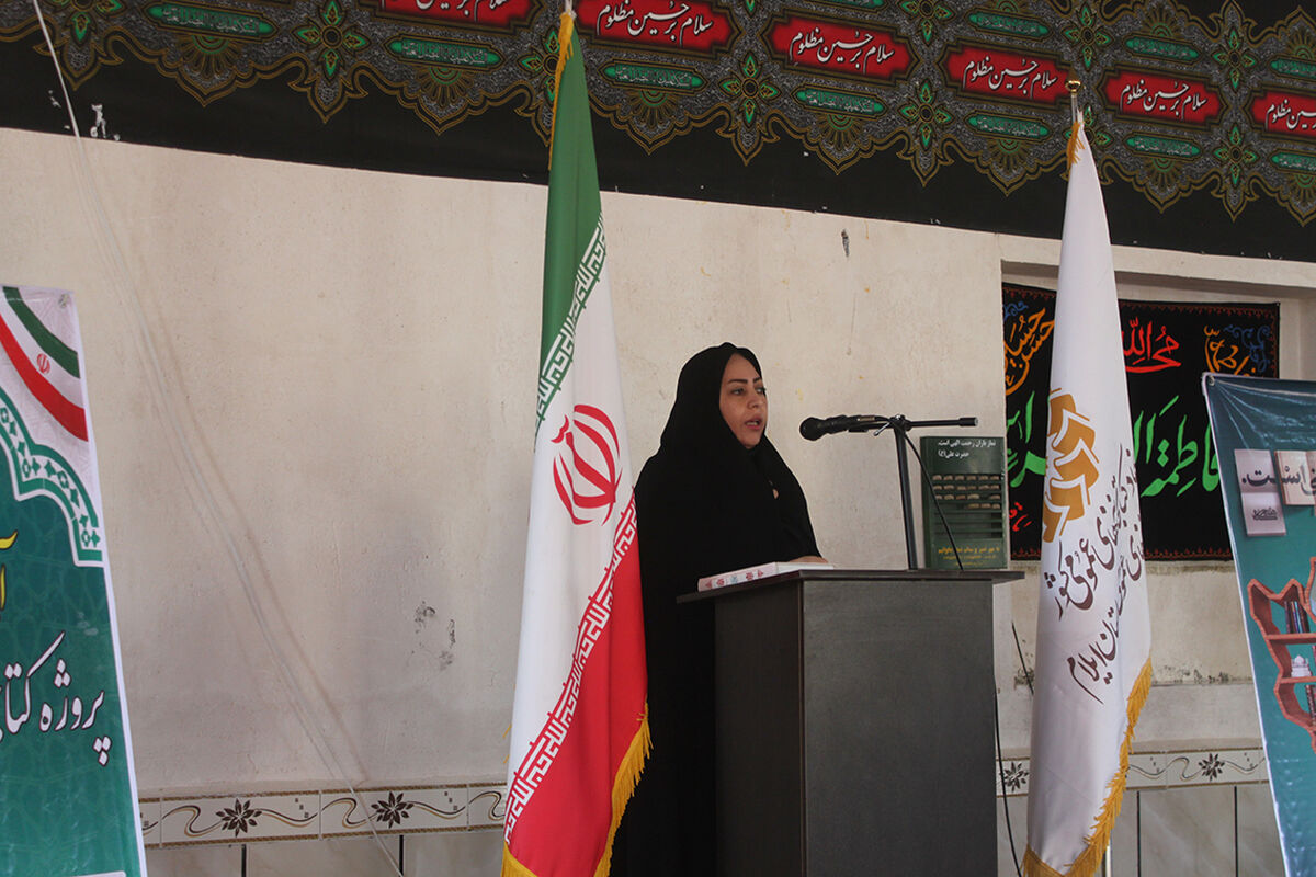 حیدری