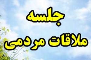 ارتباط مستقیم فرمانده مرزبانی هرمزگان با مرزنشینان