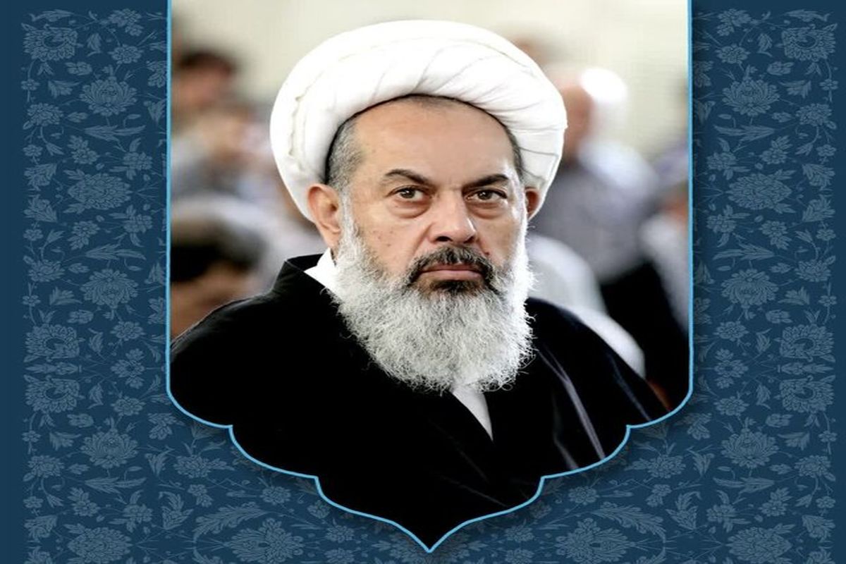 امام جمعه موقت کرمانشاه