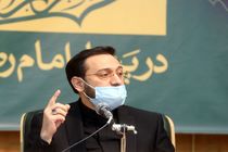 سامانه مولدسازی دارایی‌های دولت سامانه‌ای هوشمند است