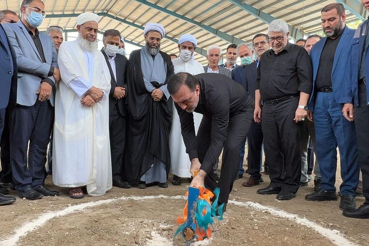 آب شیرین کن