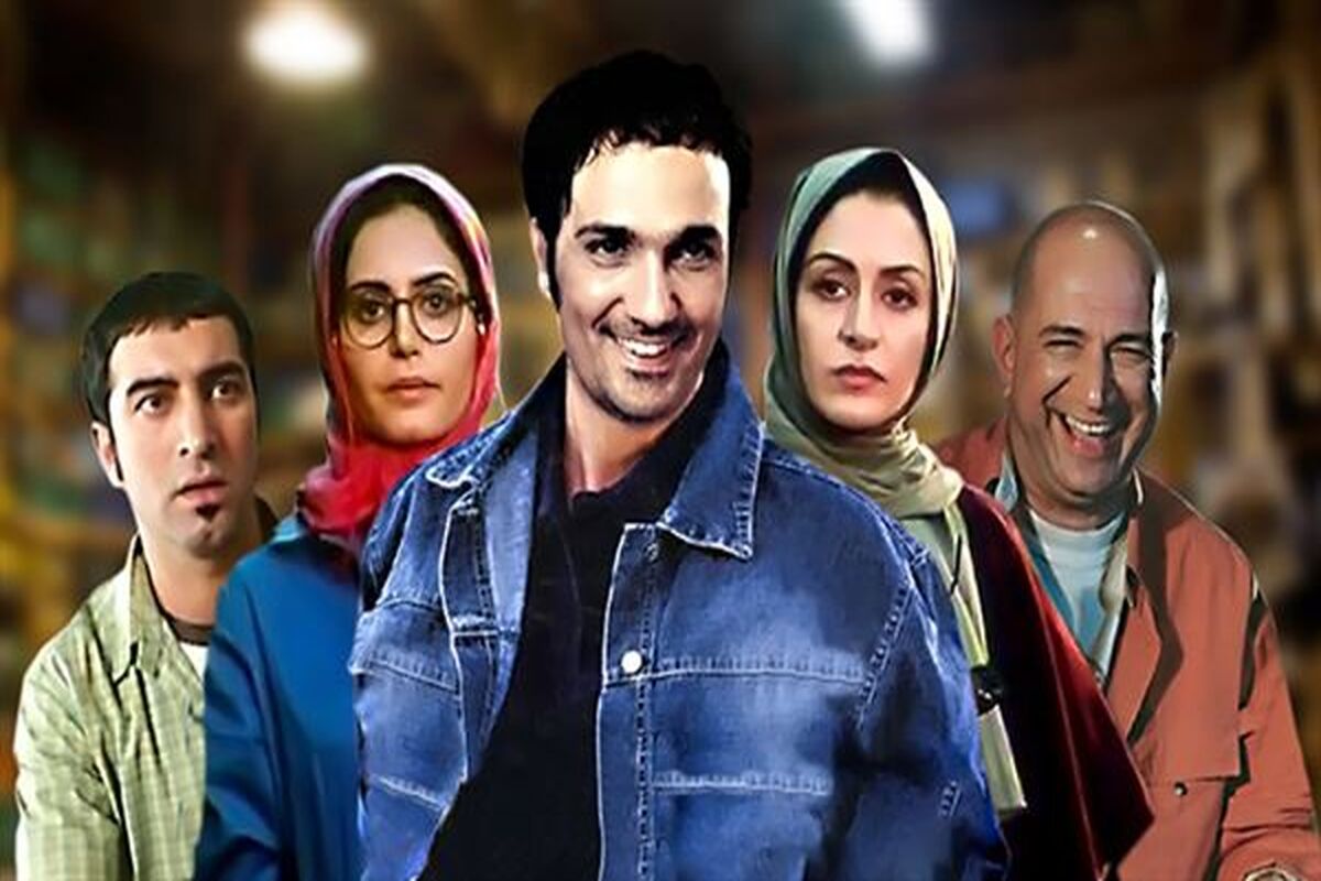 شبکه نمایش