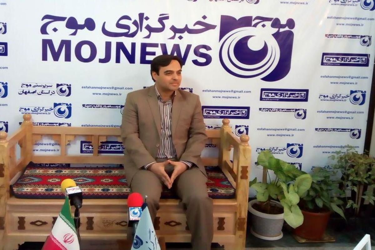 اصفهان- مدیر تخت فولاد