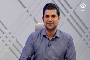 هشدار جهانی به پیری جمعیت ایران!