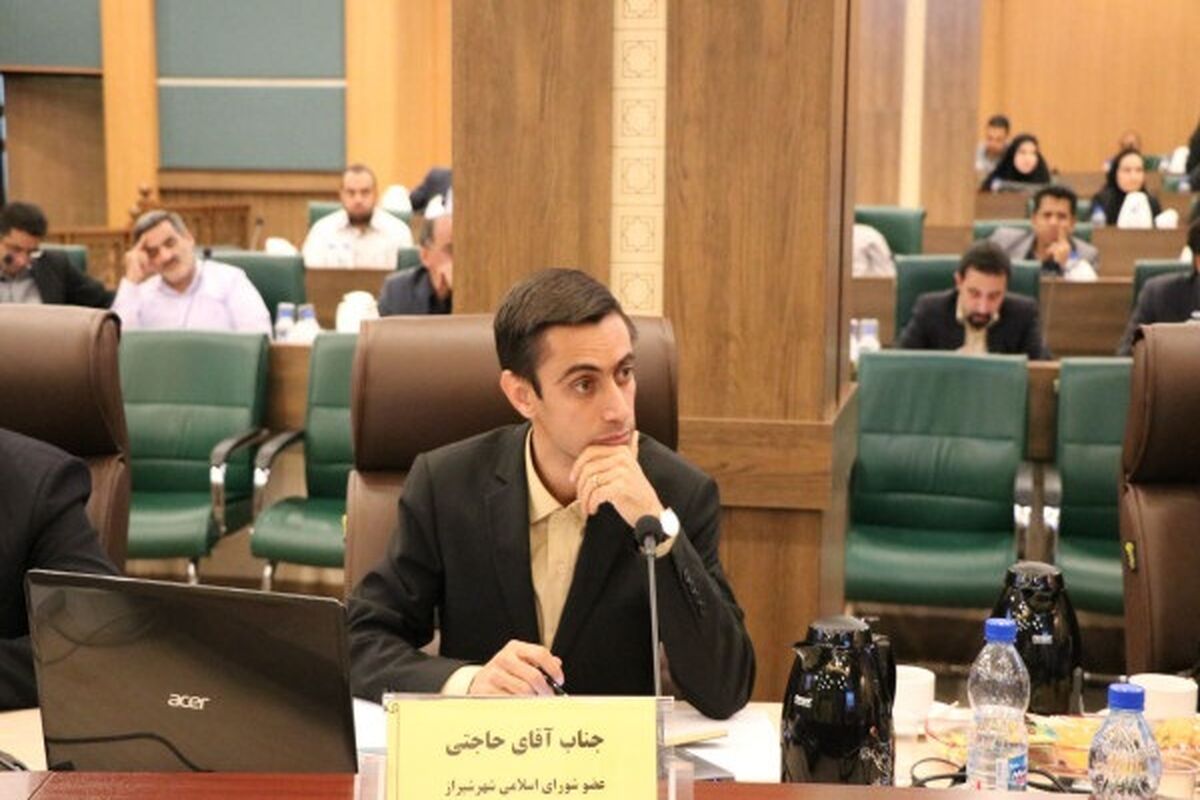 مهدی حاجتی