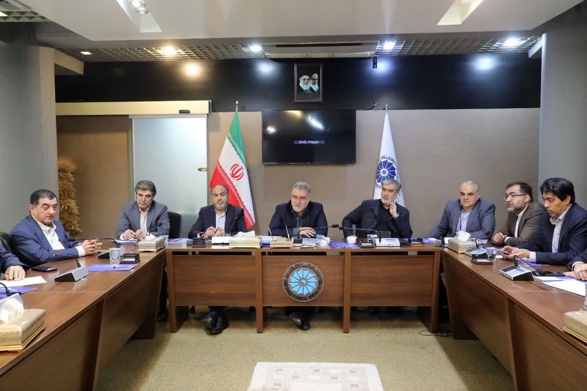 اتاق بازرگانی فارس