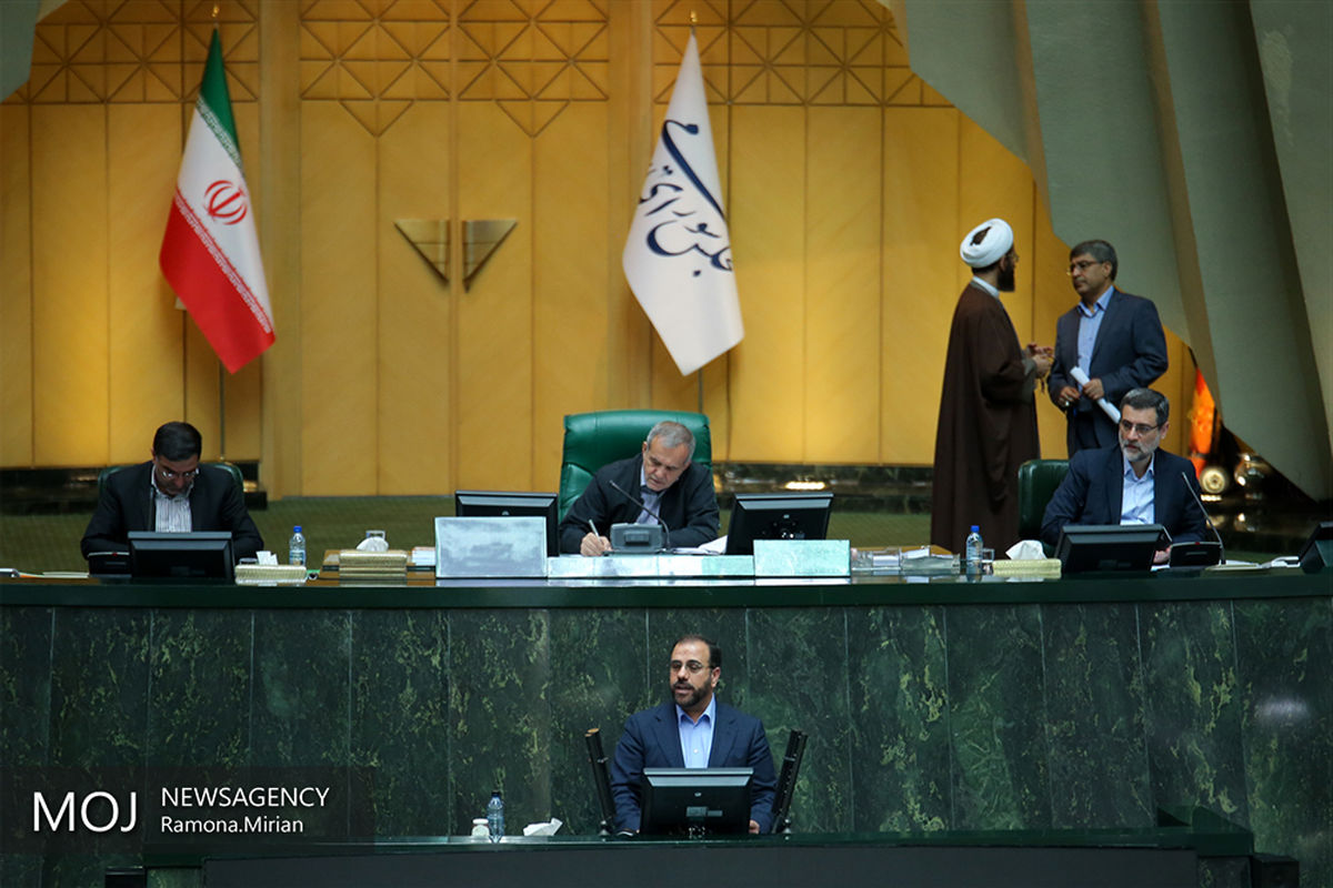 حسینعلی امیری/ صحن علنی مجلس شورای اسلامی با حضور وزیر ارتباطات