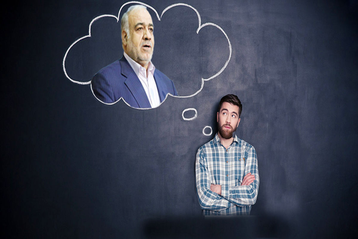 استاندار کرمانشاه