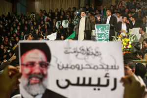 تولید فیلم انتخاباتی رئیسی توسط چند کاردگردان غیر سرشناس