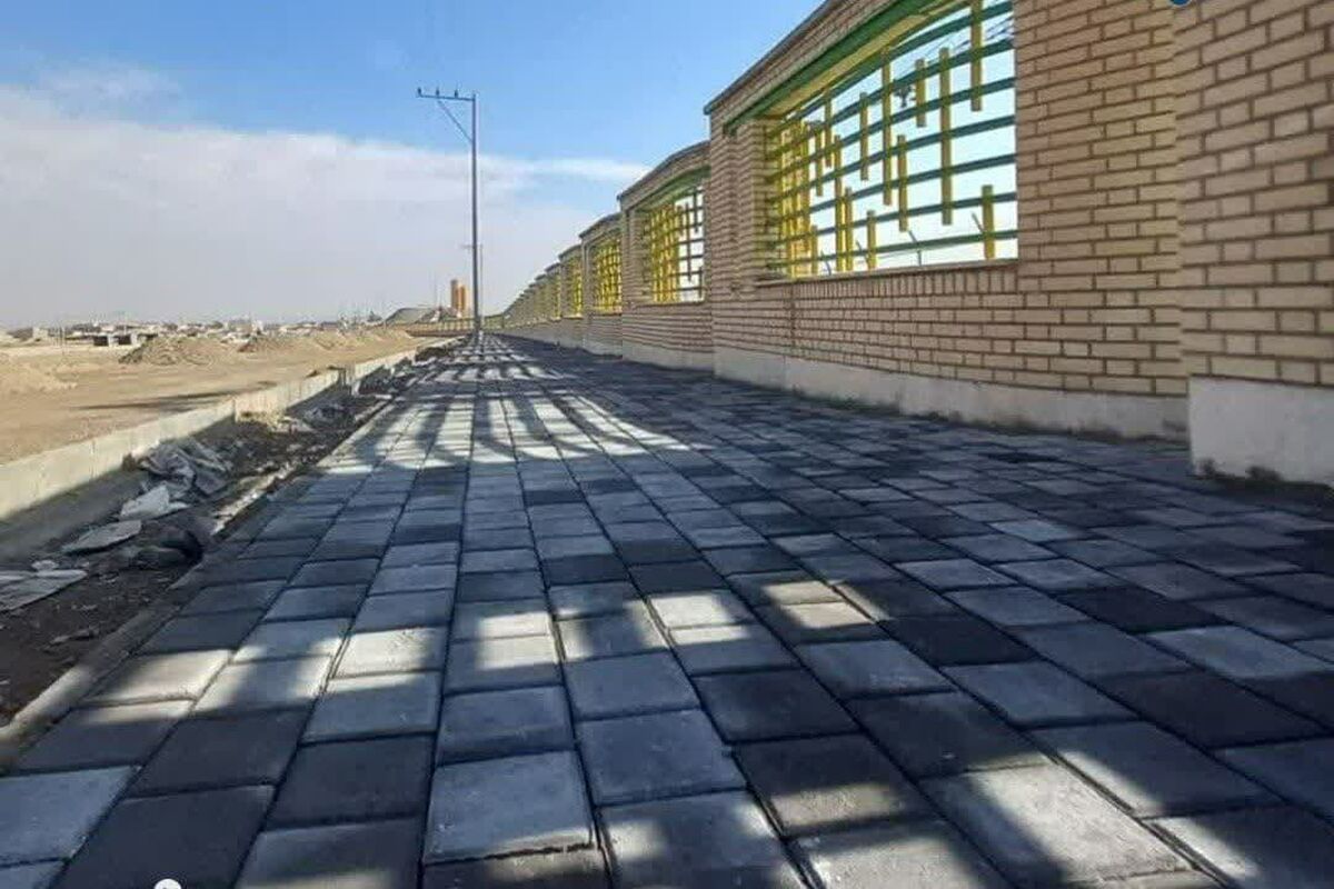 جدول گذاری