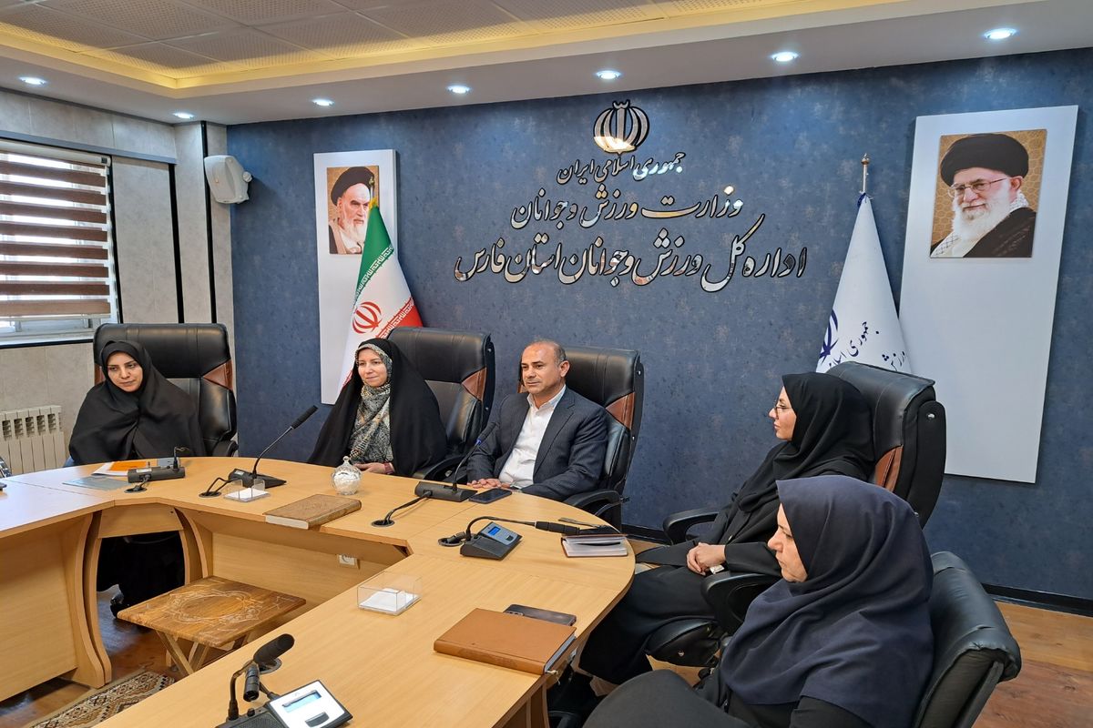 ورزش و جوانان فارس 