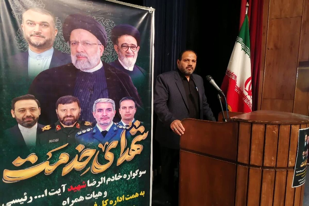 حسین محمودی