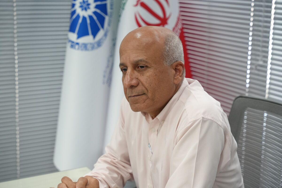 اتاق بازرگانی