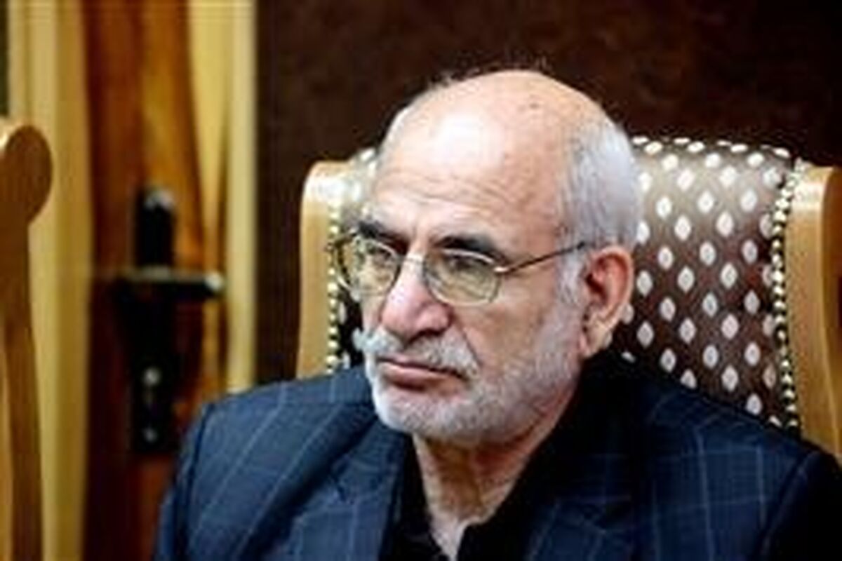 مقیمی