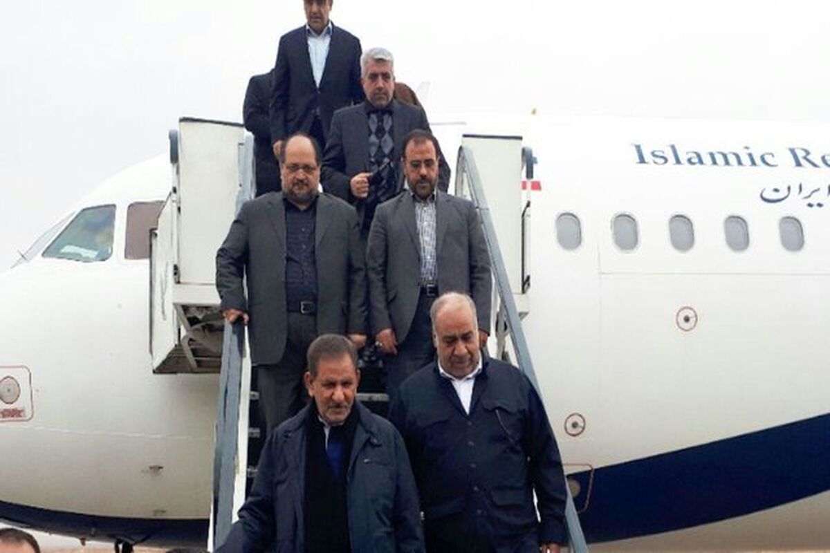 جهانگیری